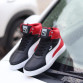 Men's Fashionable Chunky Sneakers 
